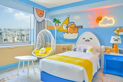 room detail thumbnail 0