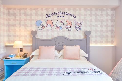 room detail thumbnail 2