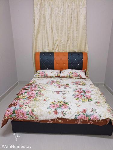 Ain Homestay
