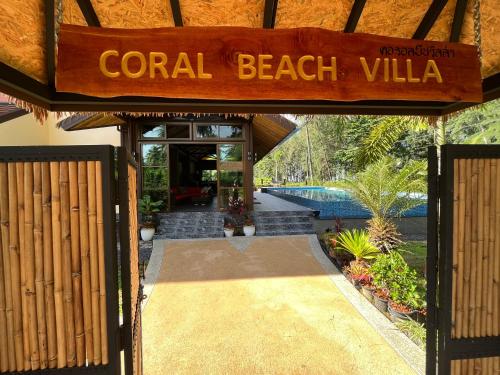 Coral Beach Pool Villa Khao Lak - SHA Extra Plus