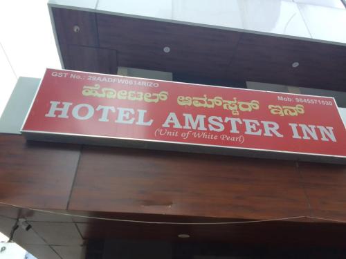 Flagship Hotel Amster Inn
