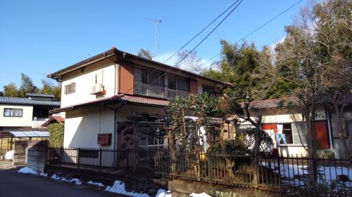 Guesthouse Oomiya base 大宮基地別荘