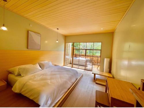 Kireina Genting Villa Room Type - Deluxe King Suite