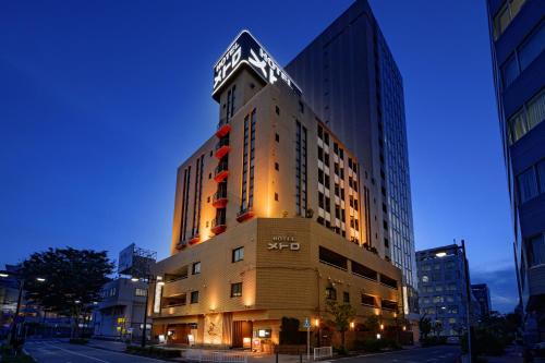 Hotel Metro (Adult Only) Yokohama