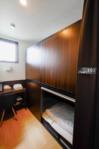 Samurai Stay Senzokuike -Male Only- サムライステイ洗足池-男性専用- near Himonya Catholic Church