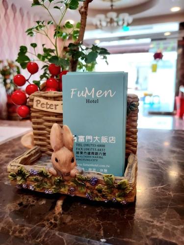 Fu Men Hotel Pingtung