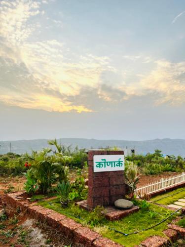 Konark Villa - image 3