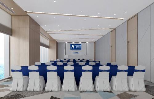 홀리데이 인 익스프레스 청두 피두 바이 IHG - 회의실/연회장