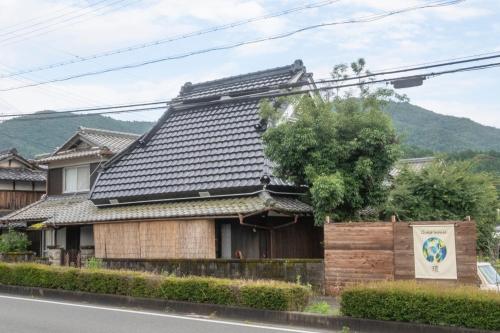 Guest House Tamaki - Vacation STAY 53922v