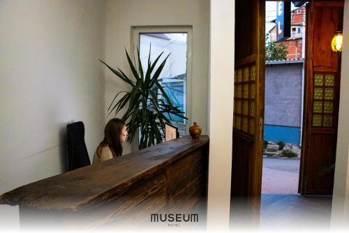 Supanti aplinka, Museum Hotel in Priština