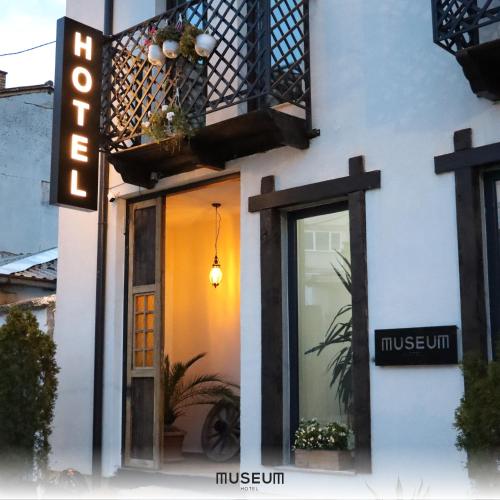 Išorė, Museum Hotel in Priština