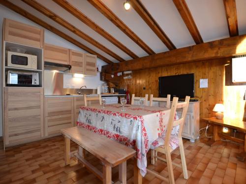 Appartement Notre-Dame-de-Bellecombe, 2 pièces, 5 personnes - FR-1-505-65