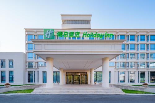 Holiday Inn Zhengzhou Zhongzhou, an IHG Hotel