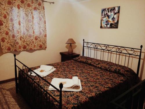 Albergo Diffuso Borgo Santa Caterina "Quartire Hebraic"