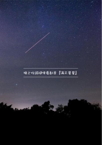 시 레지던스 홀