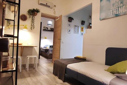 Apartamento El Rastro - La Latina