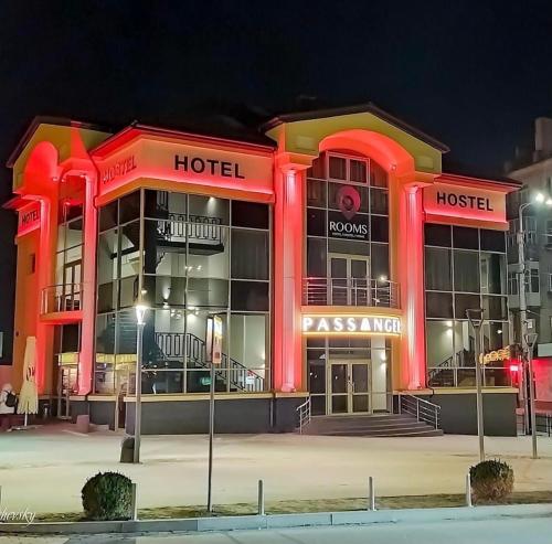 Готель хостел Rooms, Tarnopol