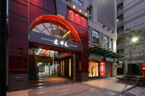 hotel photo