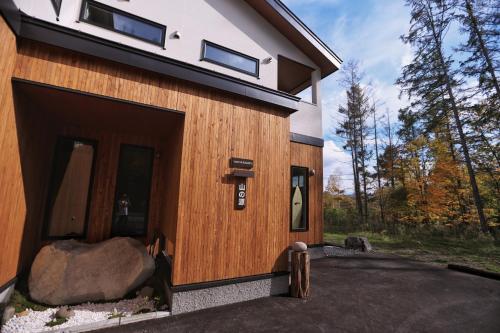 外觀, 山の源-Yama No Minamoto near 寧格露露陽台