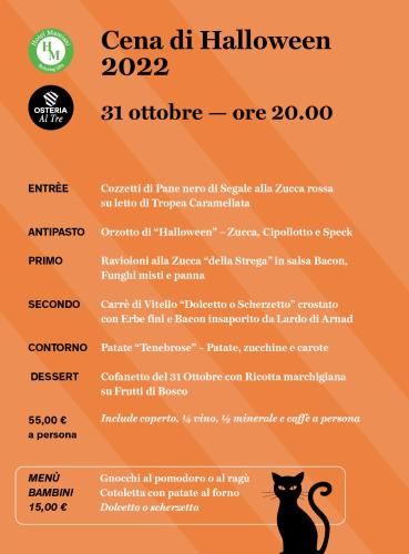 Hotel Mamiani & Kì-Spa Urbino - image 6