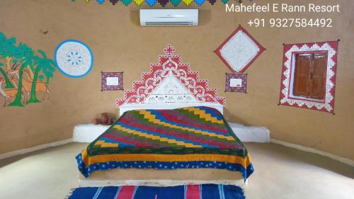 Mahefeel e Rann Resort