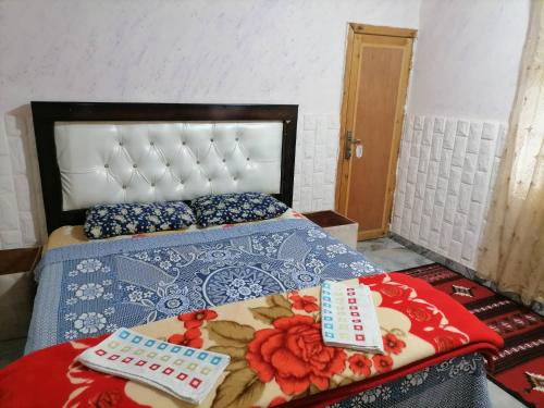 . guest House hazem