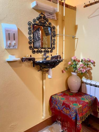 Guesthouse Panorama Todra Guesthouse Panorama Todra