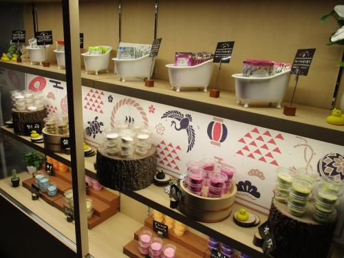 Hotel neobibi (Adult Only) - Accommodation - Himeji