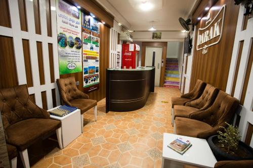 Darak hotel – Al' Aqabah, TX