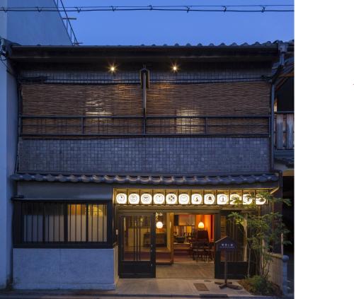 ダース旅館&カフェ(Dozen-Ryokan&Cafe) 2