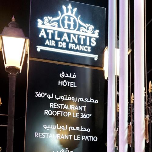 Atlantis Air de France - Alger