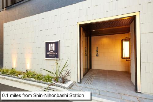 GATE STAY Premium Nihonbashi - Accommodation - Tōkyō