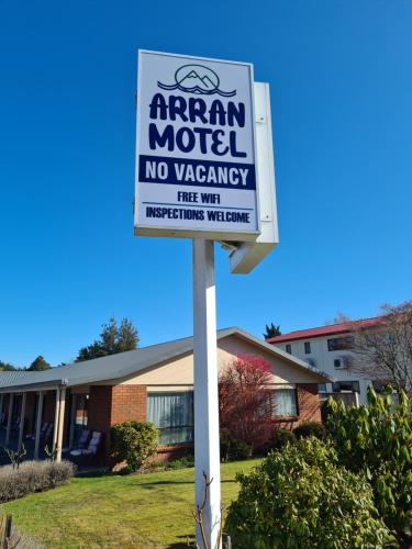 Arran Motel - Accommodation - Te Anau