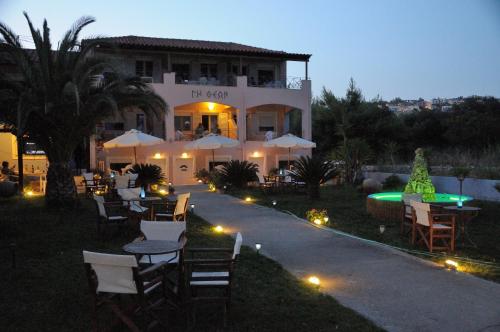 Ieeja, Land of Gods in Mavrovouni (Gytheio)