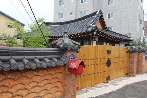 Dasomchae Hanok stay