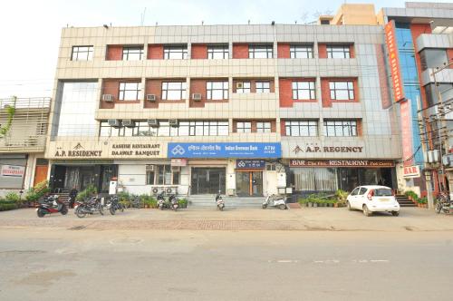 A.P. Residency