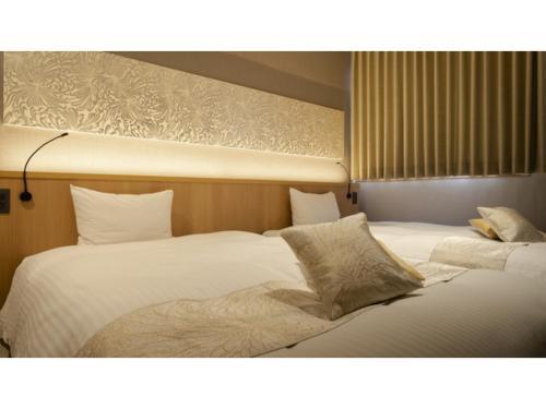 Hotel Ohta - Vacation STAY 59431v