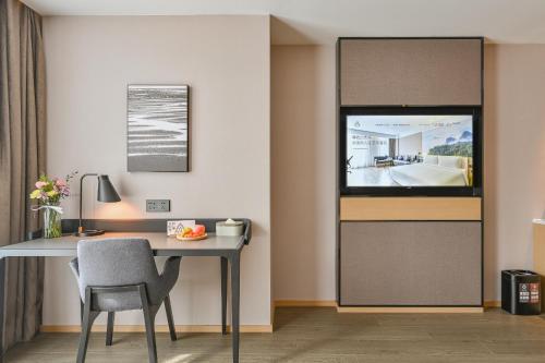 Atour Hotel Shanghai Songjiang Sports Center, Shanghai (photo 3)