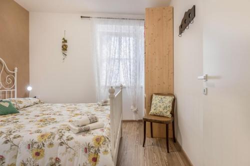 L'antica corte apt Mara