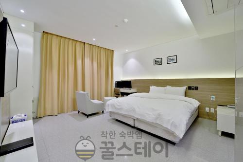 Golden Hotel Incheon