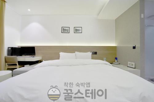 Golden Hotel Incheon