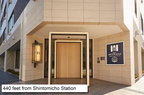 GATE STAY Premium Ginza Shintomicho - Accommodation - Tōkyō