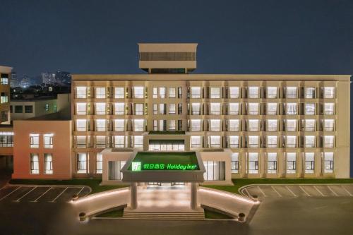 Holiday Inn Zhengzhou Zhongzhou, an IHG Hotel