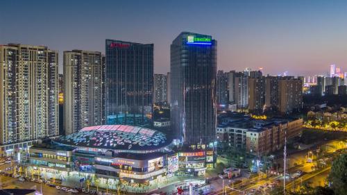 Holiday Inn Express Changsha Kaifu by IHG