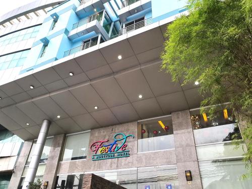 페스티브 호텔 (Festive Hotel) 실제 이용후기 및 할인 특가 페스티브 호텔 (Festive Hotel) 실제 이용후기 및 할인 특가