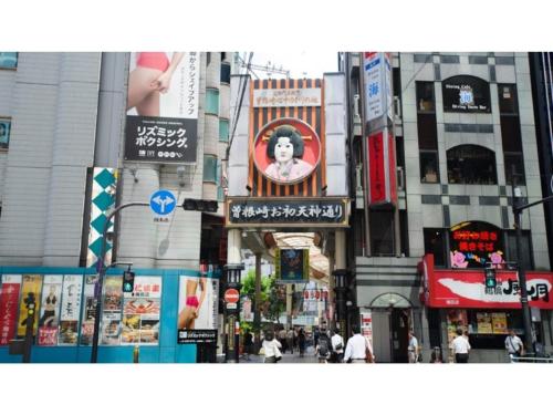 Eins,Inn Umeda Higashi - Vacation STAY 30013v – Osaka, WI