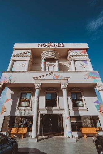 入口, Nomads Hotel Petra in 佩特拉