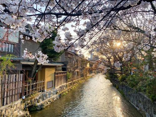 요인 호텔 교토 기온 - 주변 명소