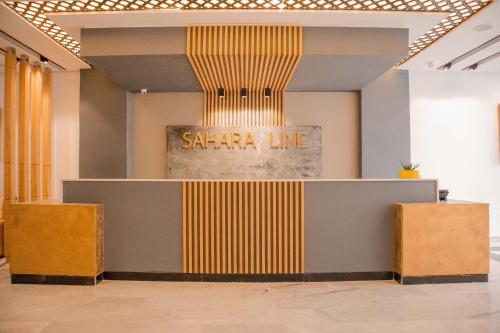 Bankett-terem, Sahara Line Hotel in Laayoune