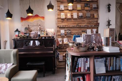 Old things Homestay - 편의 시설/서비스